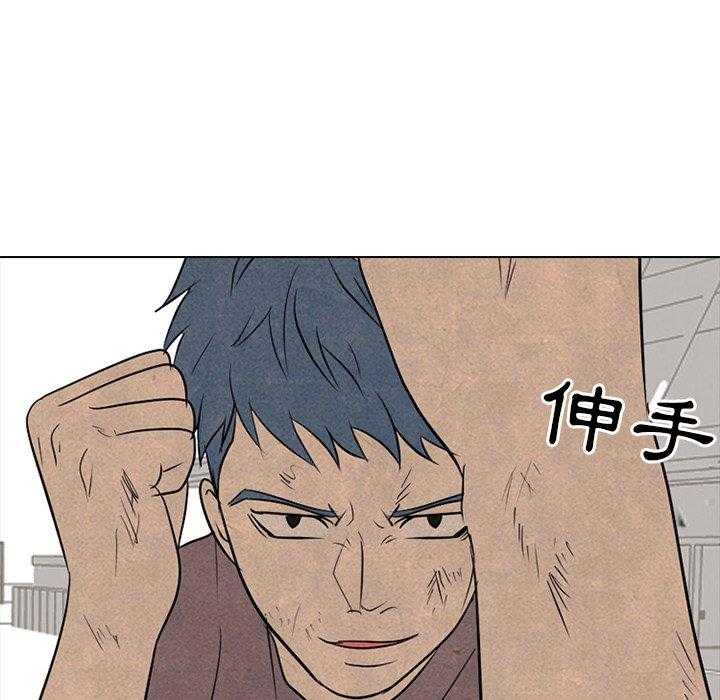 第112话 吓到了吗10