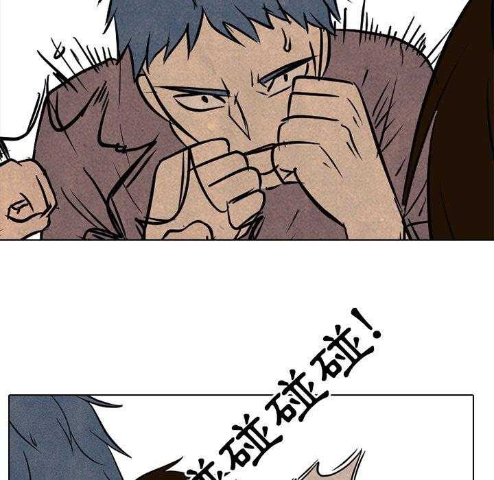 第112话 吓到了吗22