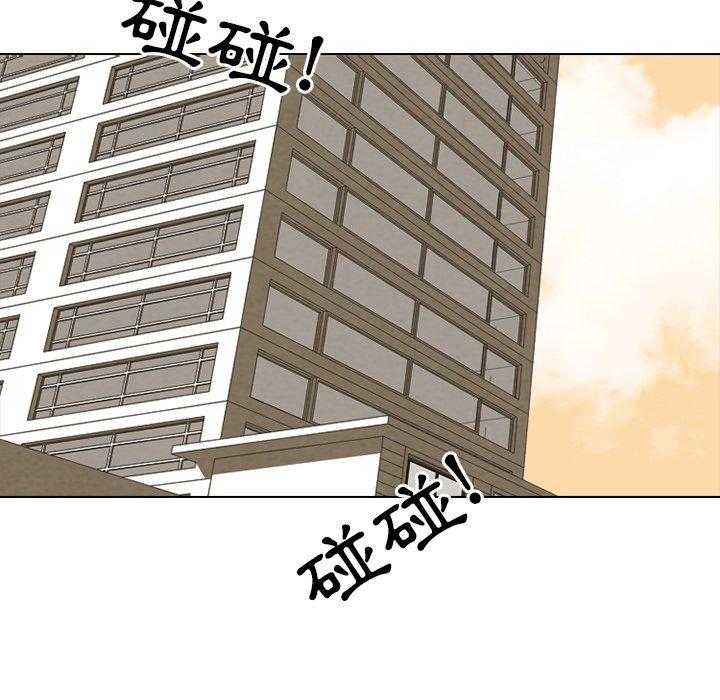 第112话 吓到了吗35