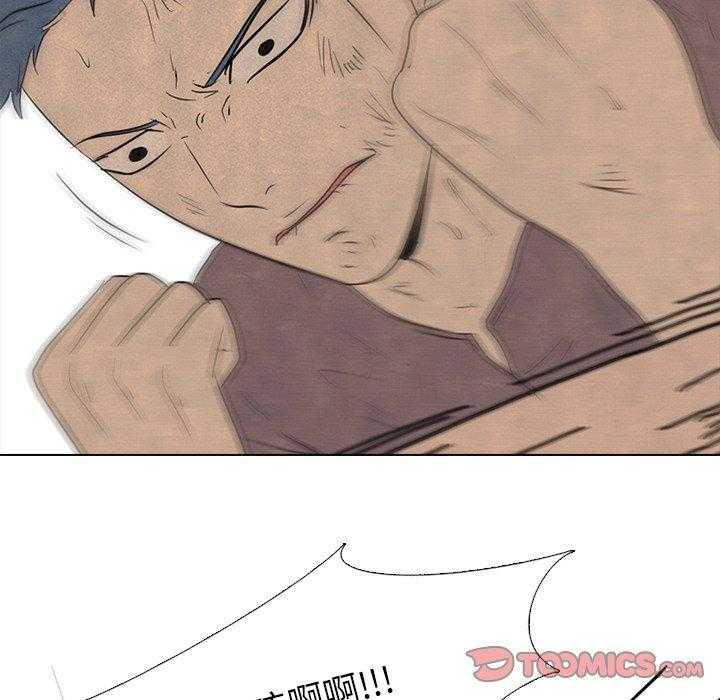 第111话 马上过去21