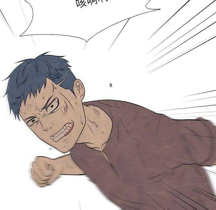 第111话 马上过去22