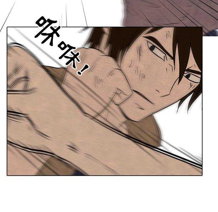 第111话 马上过去23