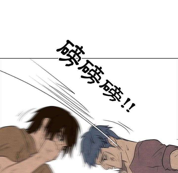 第111话 马上过去25