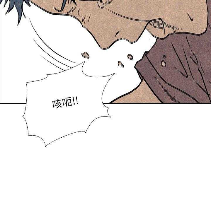 第111话 马上过去27