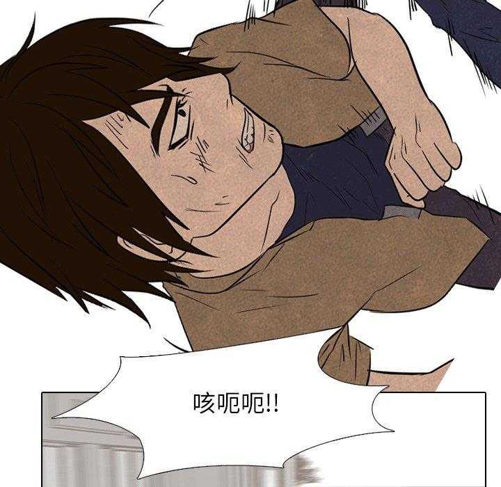 第111话 马上过去34
