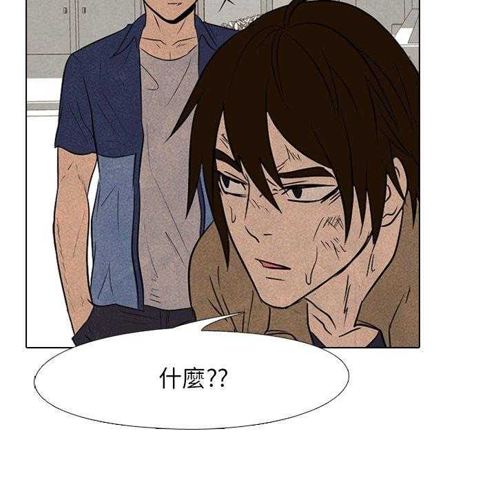 第111话 马上过去38