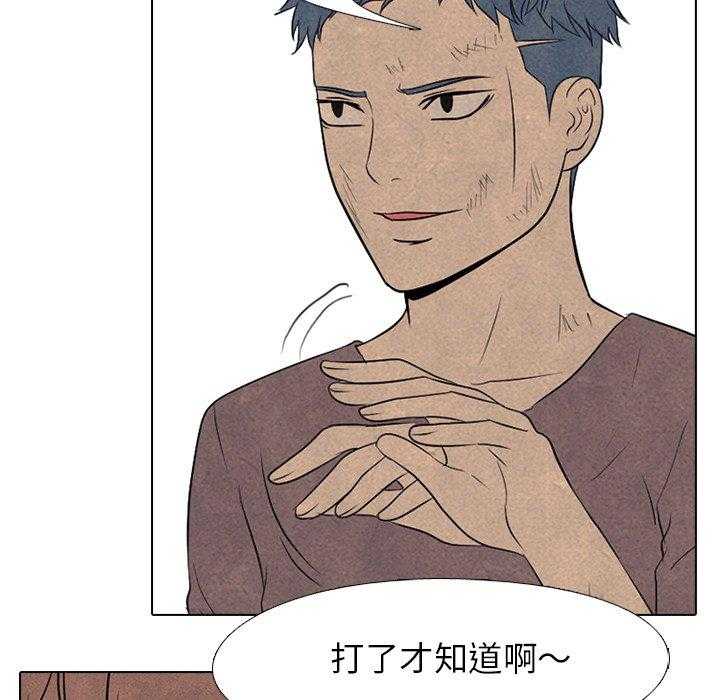 第110话 我们继续18