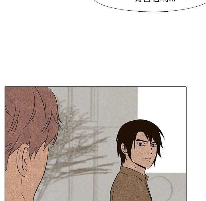 第110话 我们继续21