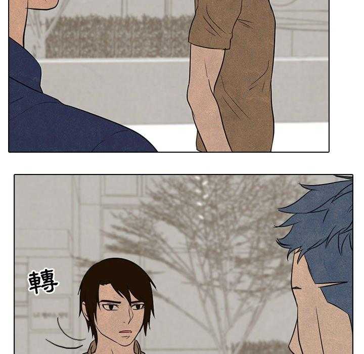 第110话 我们继续22