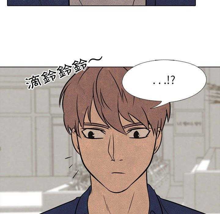 第110话 我们继续35
