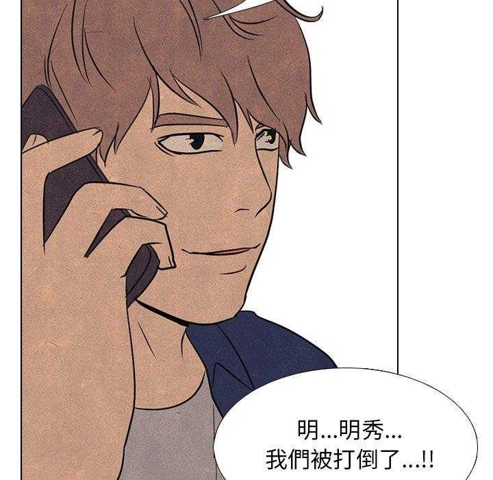 第110话 我们继续37