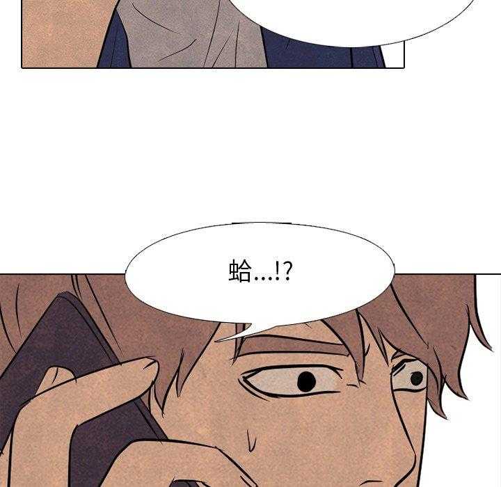 第110话 我们继续38