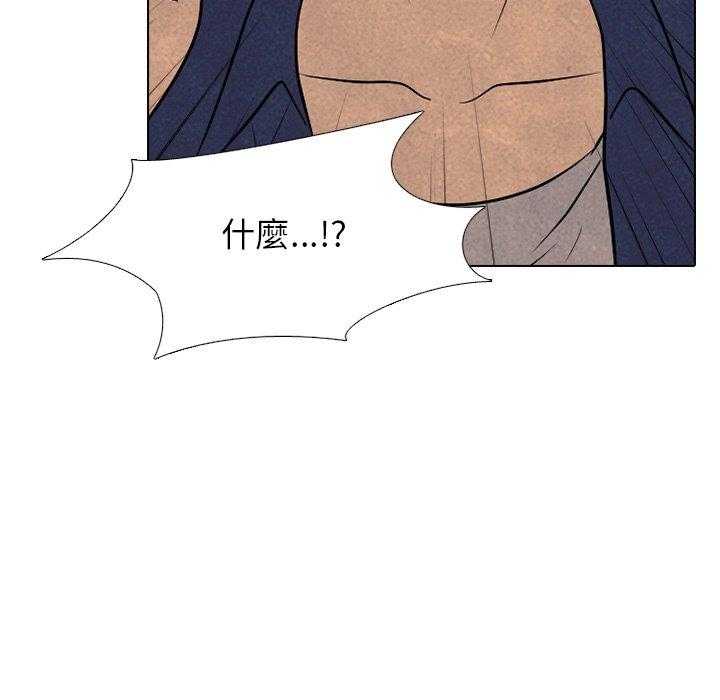 第110话 我们继续42