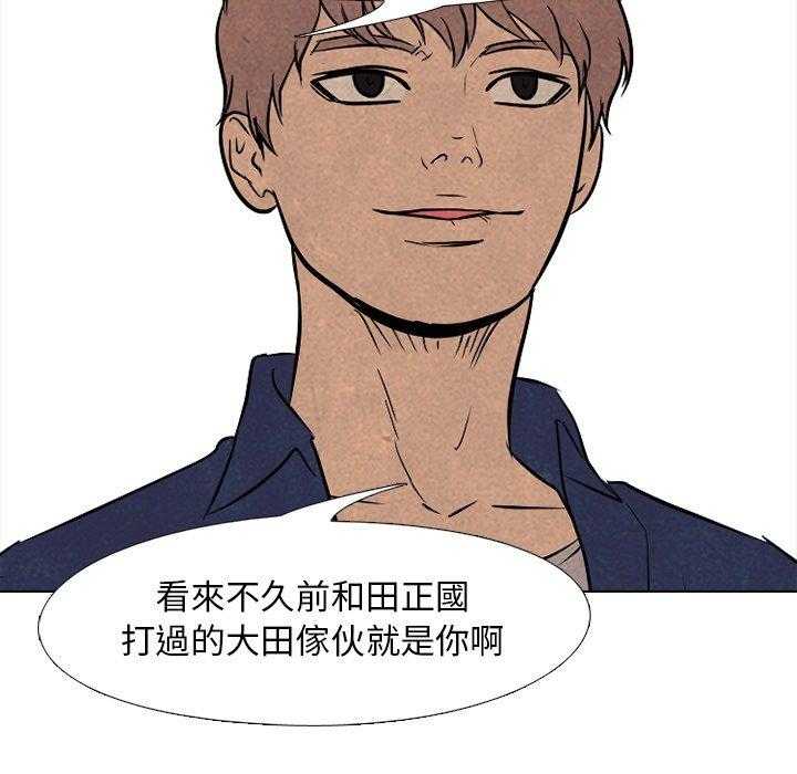 第110话 我们继续8