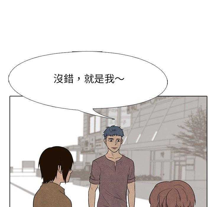 第110话 我们继续9