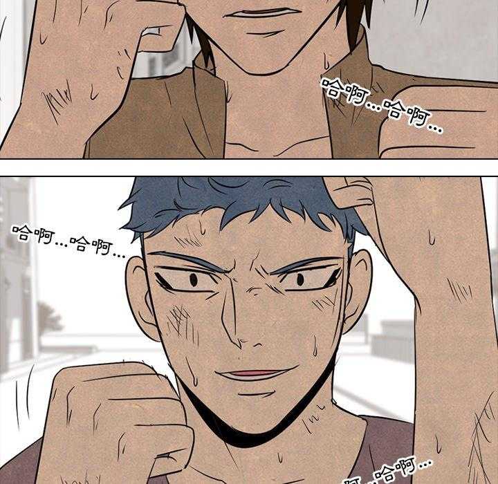 第109话 意外的冲突12