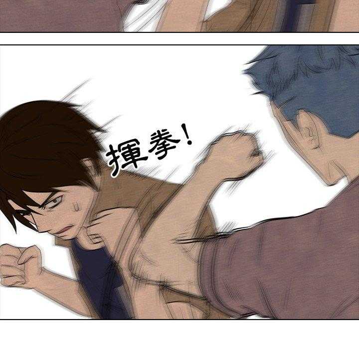 第109话 意外的冲突24