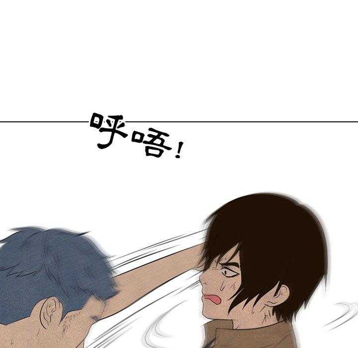 第109话 意外的冲突28