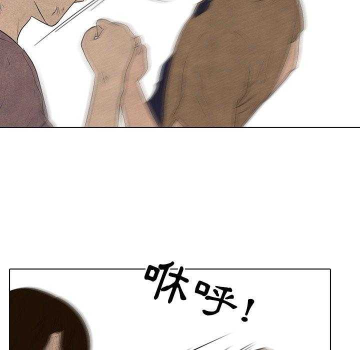 第109话 意外的冲突29
