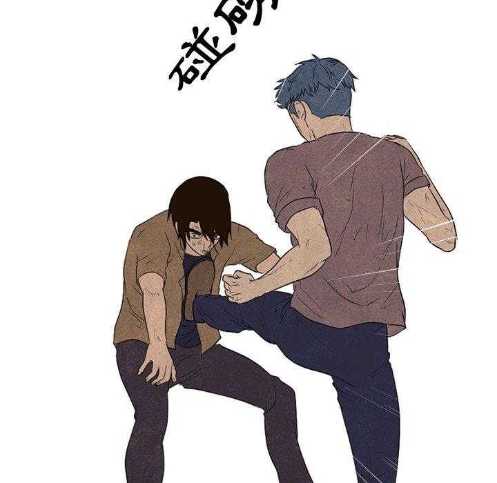 第109话 意外的冲突34