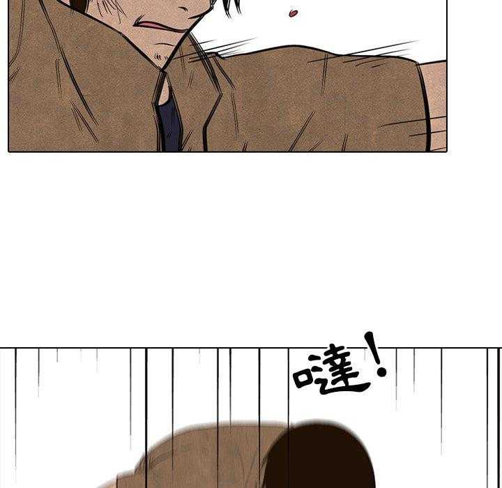 第109话 意外的冲突38