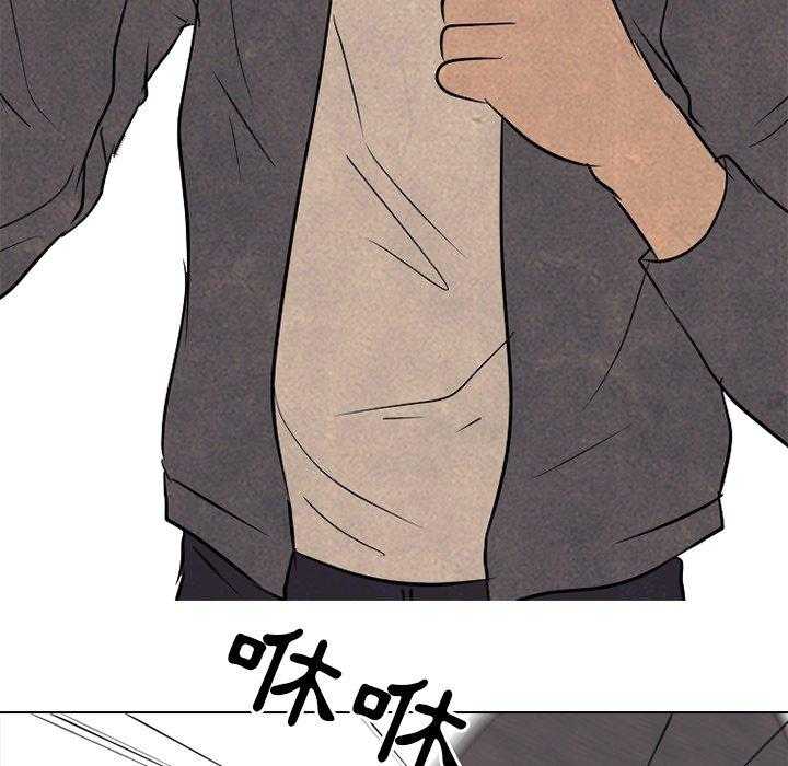 第108话 真正的实力6