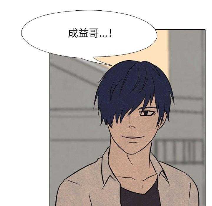 第107话 集合11