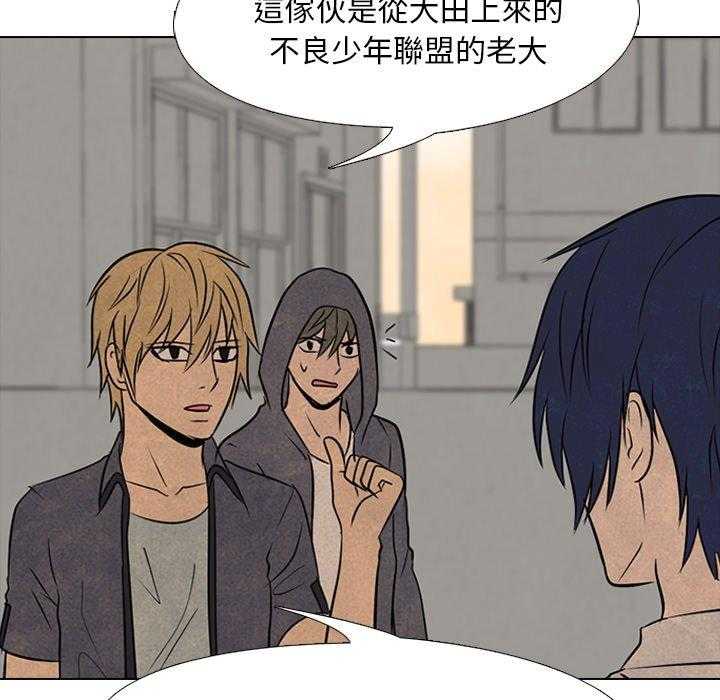 第107话 集合13