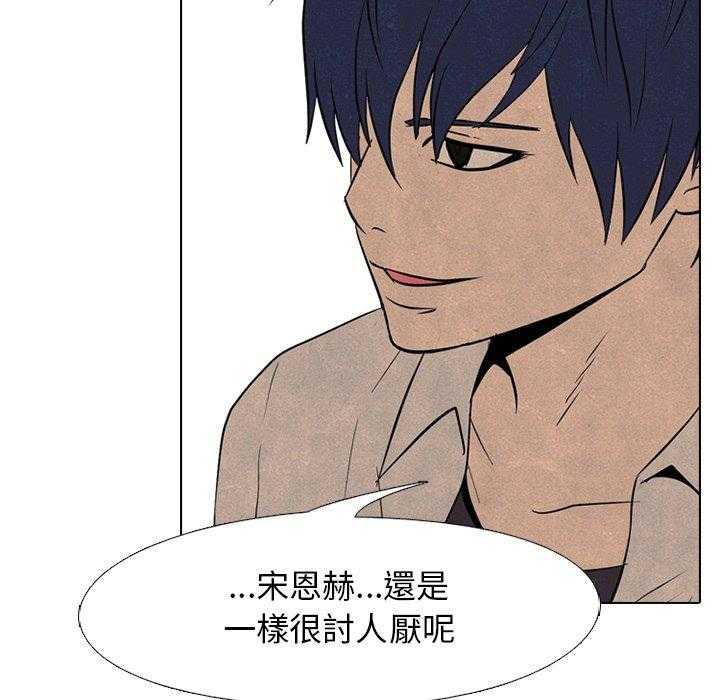 第107话 集合24