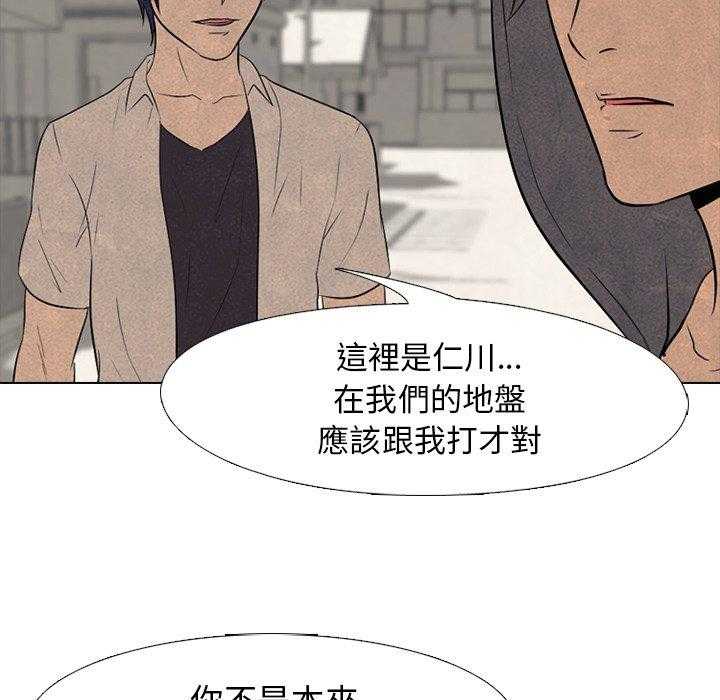 第107话 集合27