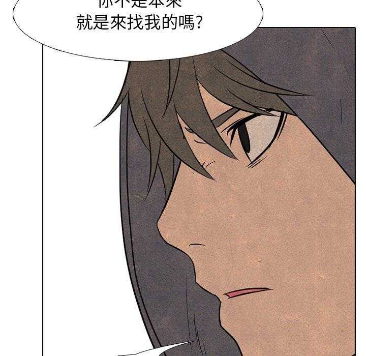 第107话 集合28