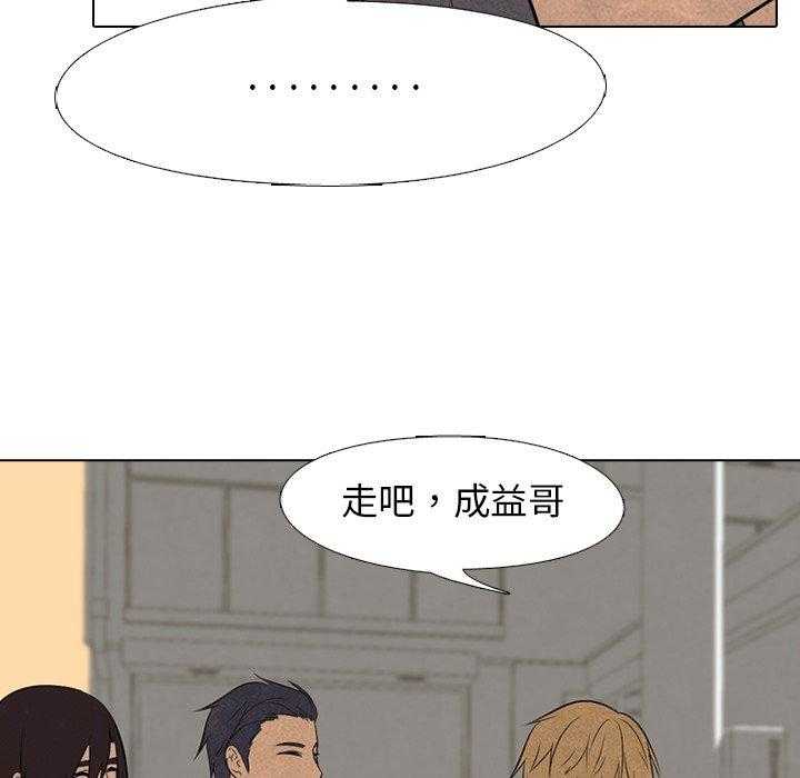 第107话 集合29