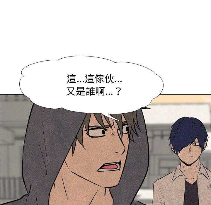 第107话 集合3