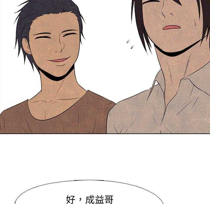 第107话 集合31