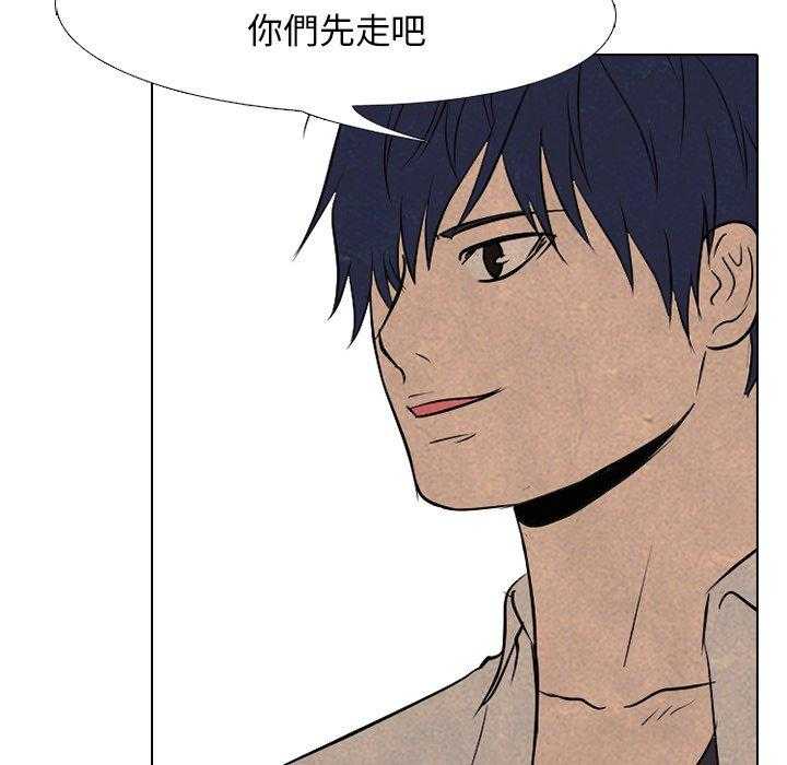 第107话 集合32