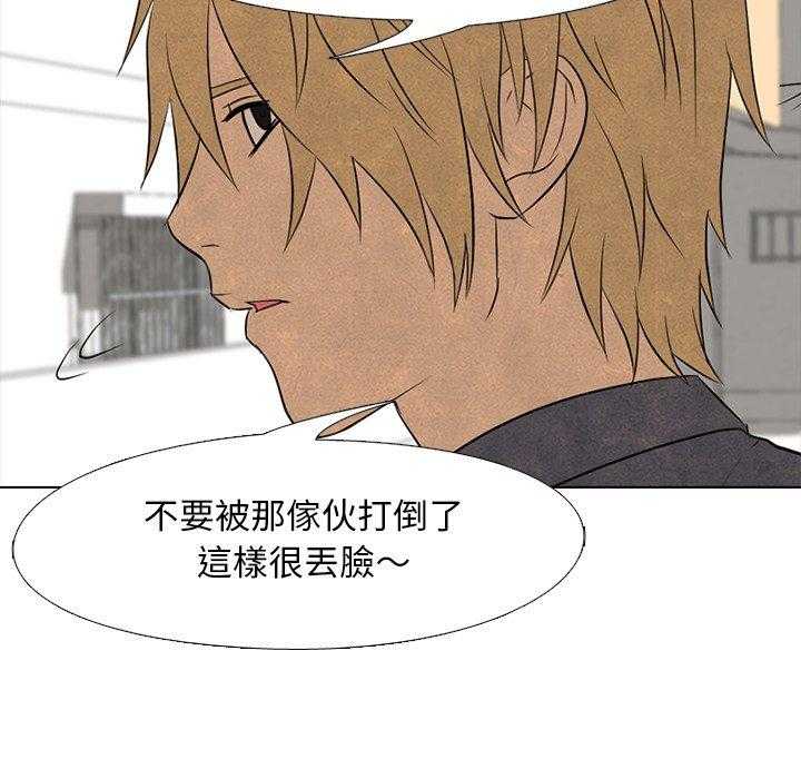 第107话 集合34
