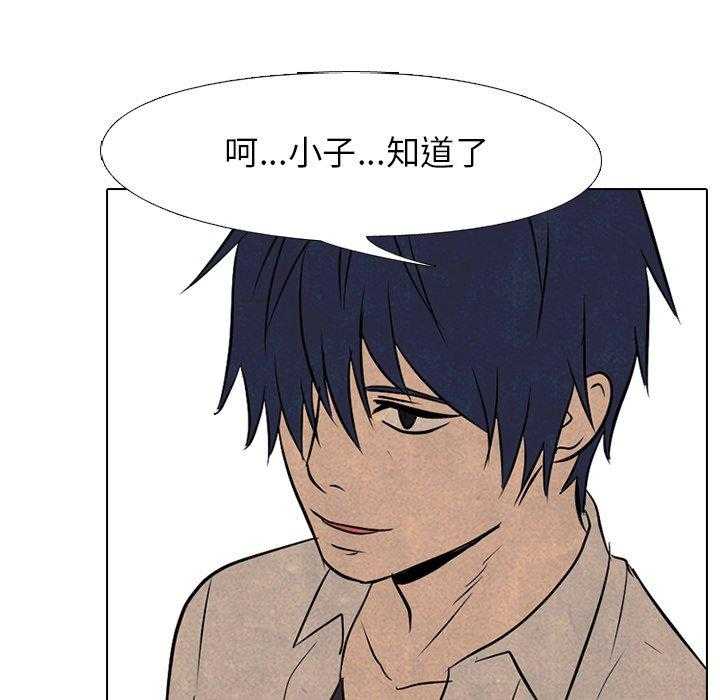 第107话 集合35