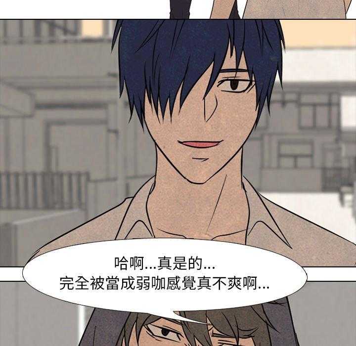 第107话 集合38