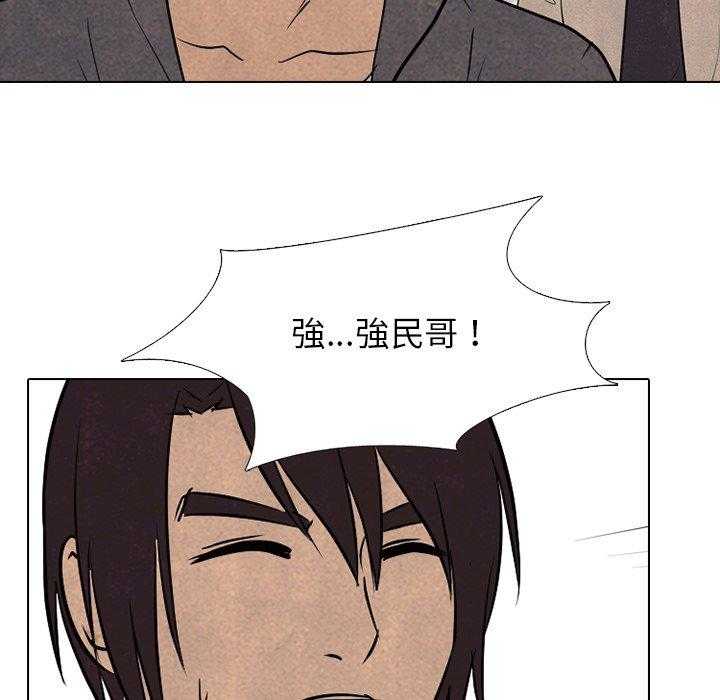 第107话 集合4