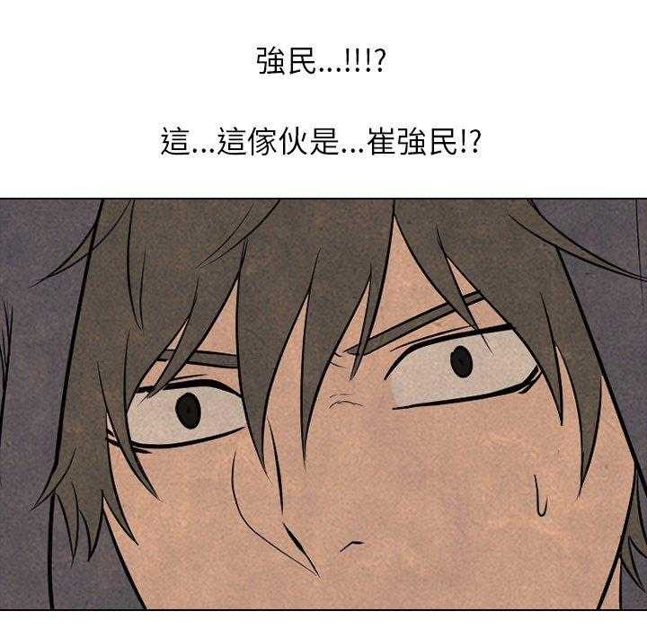 第107话 集合6