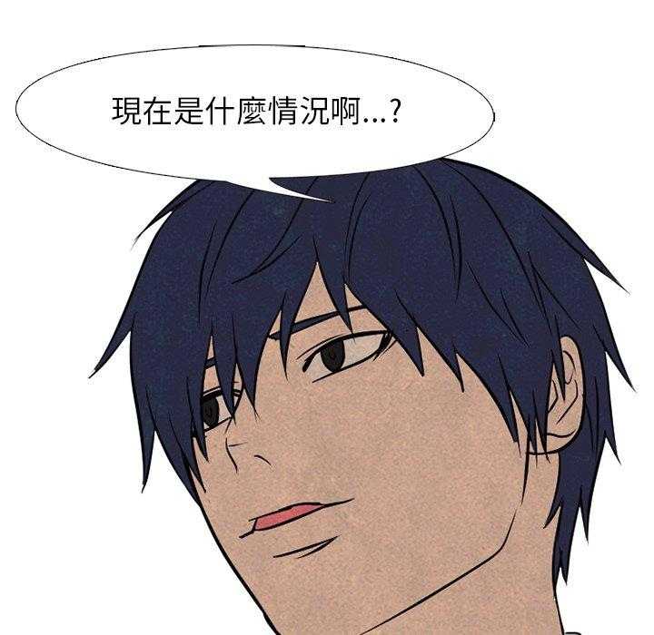 第107话 集合7