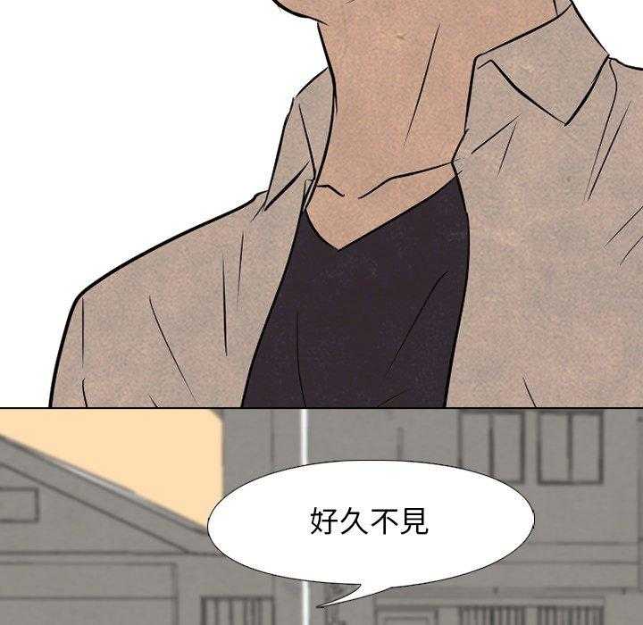 第107话 集合8