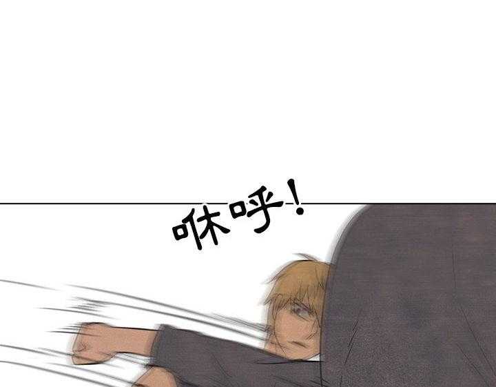 第106话 加快速度0
