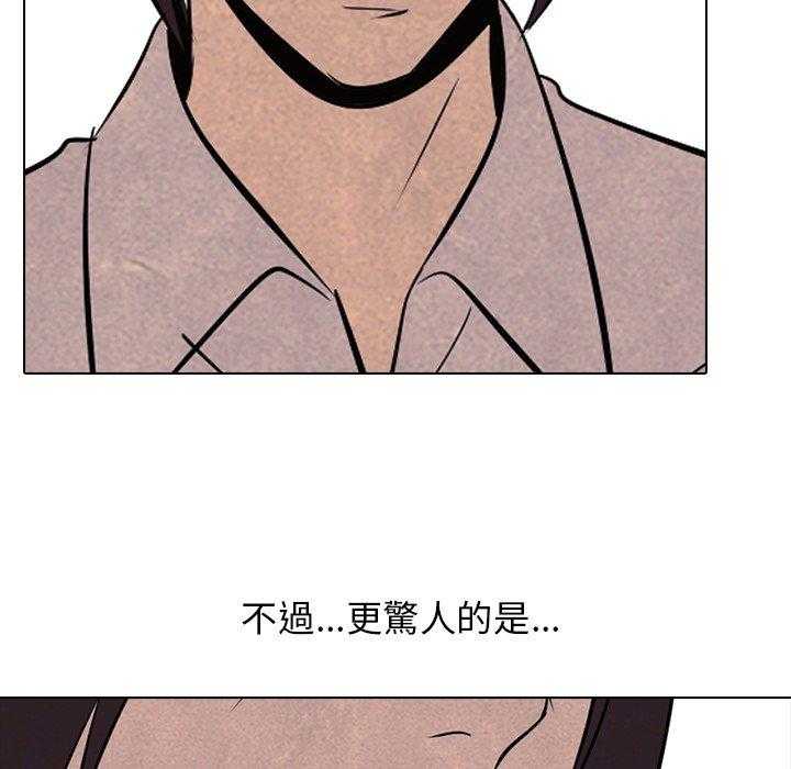 第106话 加快速度16