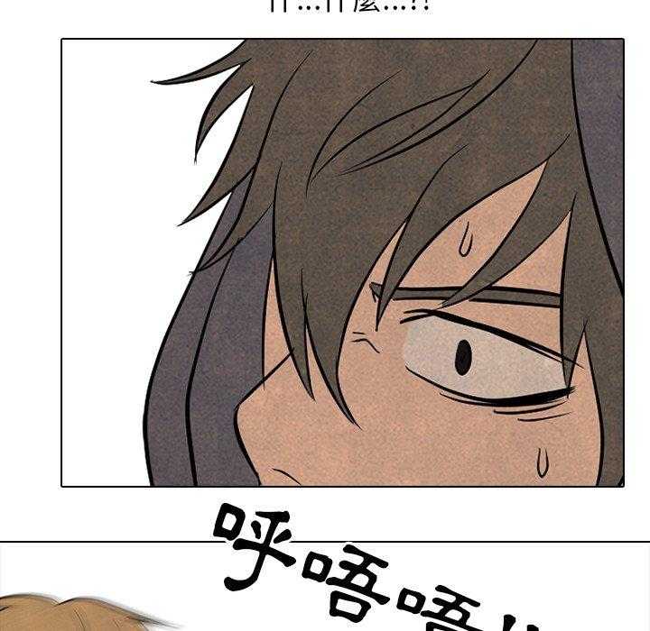 第106话 加快速度27