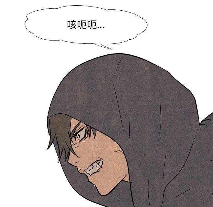第106话 加快速度36