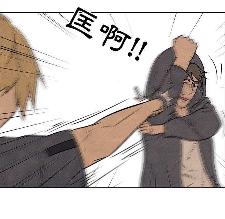 第106话 加快速度7
