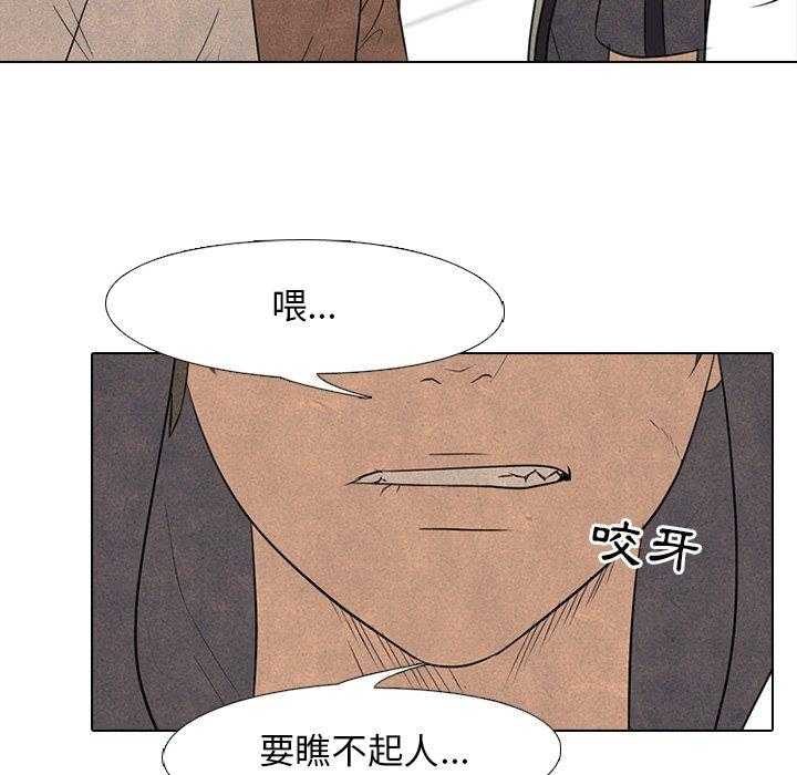 第105话 最强15