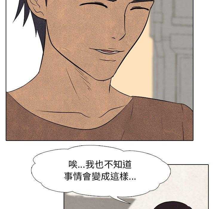 第105话 最强2