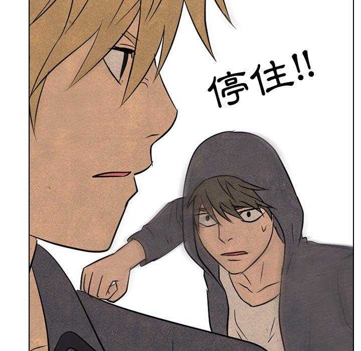 第105话 最强22